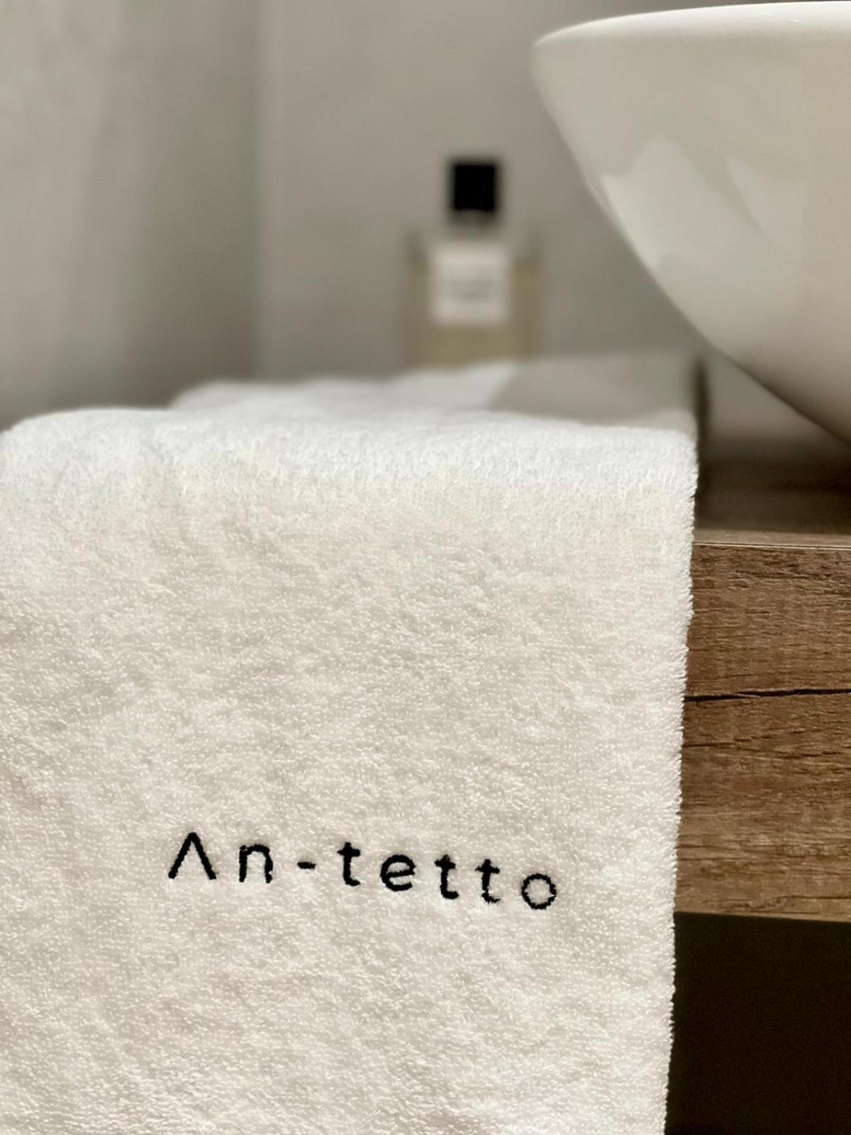 فيلا An-Tetto نوتو المظهر الخارجي الصورة